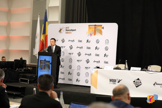 2025 wdsf agm 6