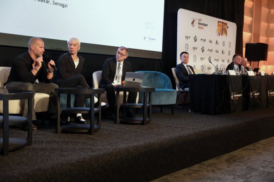 WDSF FORUM 2025 4